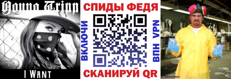 АМФЕТАМИН 97%  Домодедово 