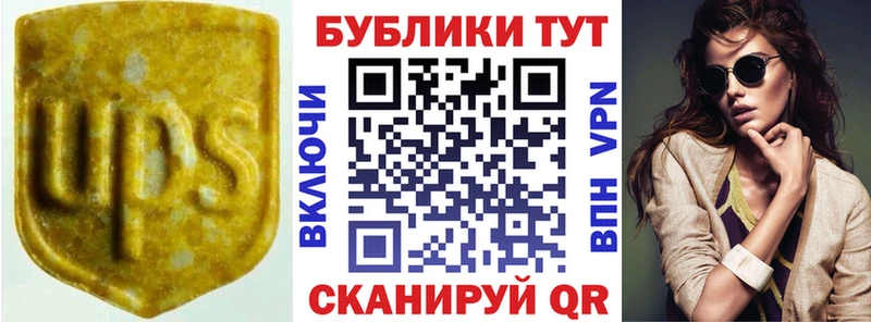 Ecstasy MDMA  Домодедово 