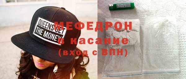 трава Александровское
