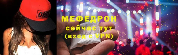гашиш Кущёвская