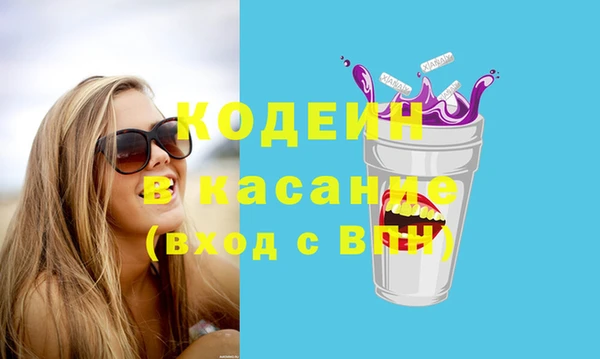 бутик Краснослободск