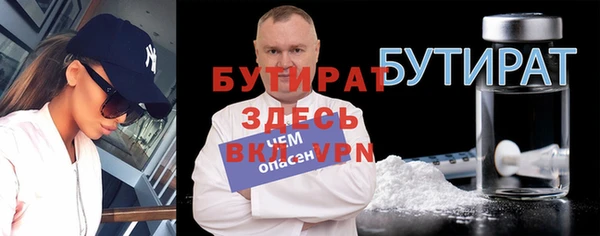 гашиш Кущёвская