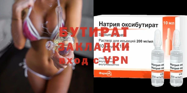 скорость mdpv Сясьстрой