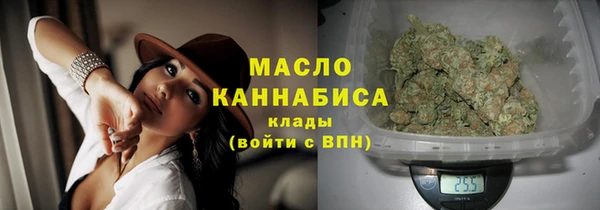 скорость mdpv Сясьстрой