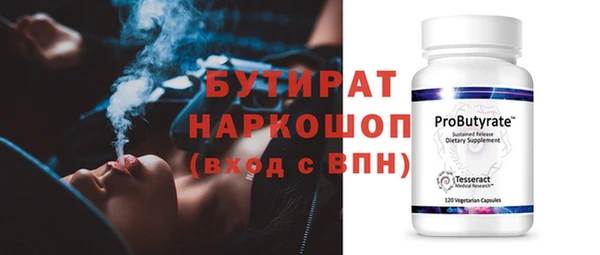 гашиш Кущёвская