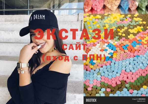 трава Александровское