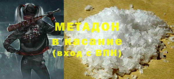 трава Александровское