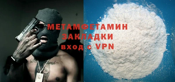 скорость mdpv Сясьстрой