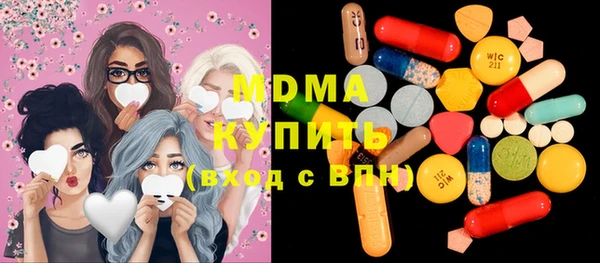 скорость mdpv Сясьстрой