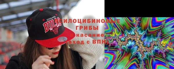 гашиш Кущёвская