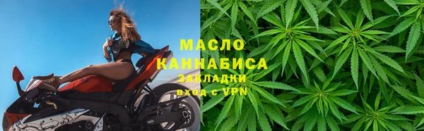 гашиш Кущёвская
