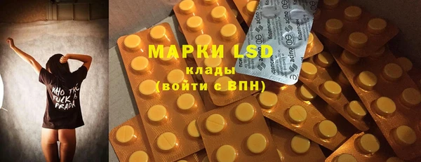гашиш Кущёвская