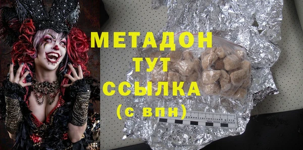 гашиш Кущёвская