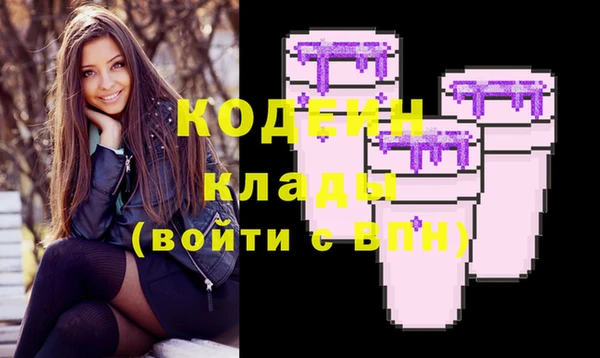 гашиш Кущёвская