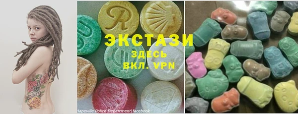 трава Александровское