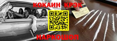 скорость Берёзовский