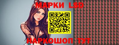 гашиш Беслан