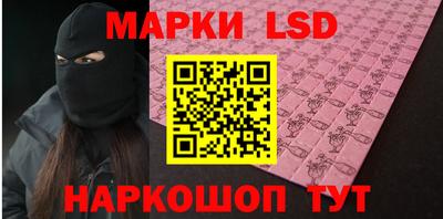 COCAINE Берёзовский