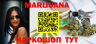 COCAINE Берёзовский