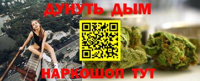 кокаин перу Беслан