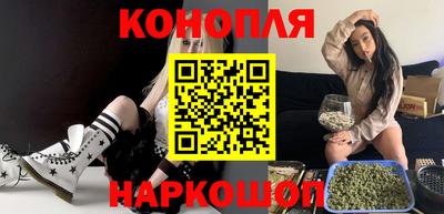 кокаин перу Беслан