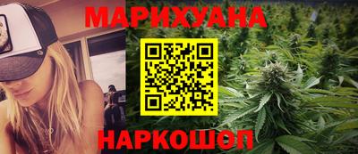 кокаин перу Беслан
