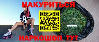 гашиш Беслан