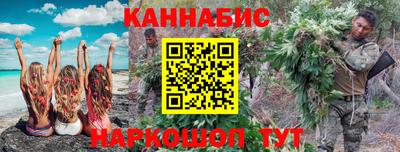 кокаин перу Беслан