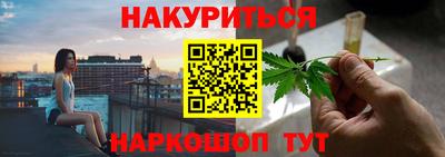 COCAINE Берёзовский