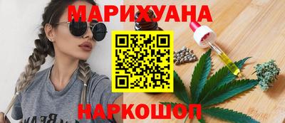 кокаин перу Беслан