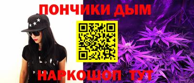 гашиш Беслан