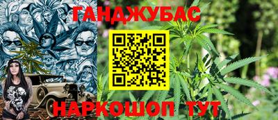 кокаин перу Беслан