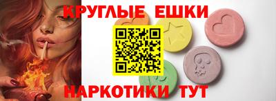 COCAINE Берёзовский
