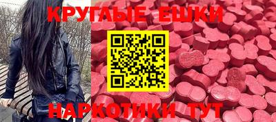 кокаин перу Беслан