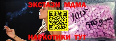 COCAINE Берёзовский
