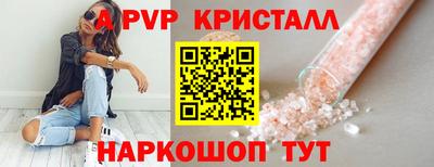 COCAINE Берёзовский