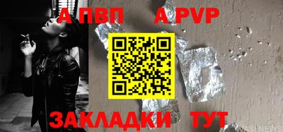 скорость Берёзовский