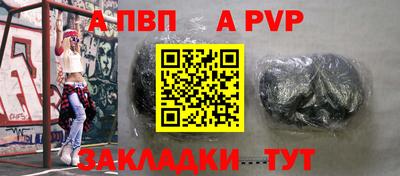 кокаин перу Беслан