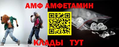 гашиш Беслан