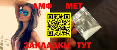 гашиш Беслан