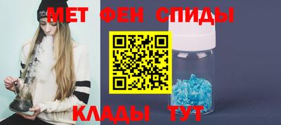 скорость Берёзовский