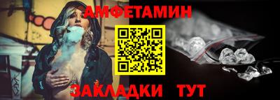 кокаин перу Беслан