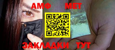 COCAINE Берёзовский