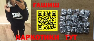 COCAINE Берёзовский