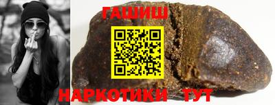 COCAINE Берёзовский