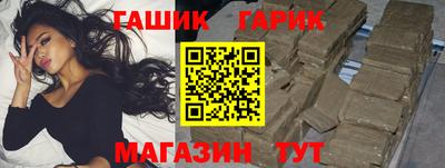 кокаин перу Беслан