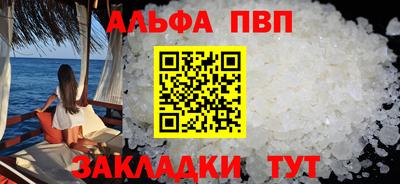 скорость Берёзовский