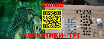 кокаин перу Беслан