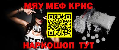 COCAINE Берёзовский