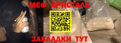 COCAINE Берёзовский